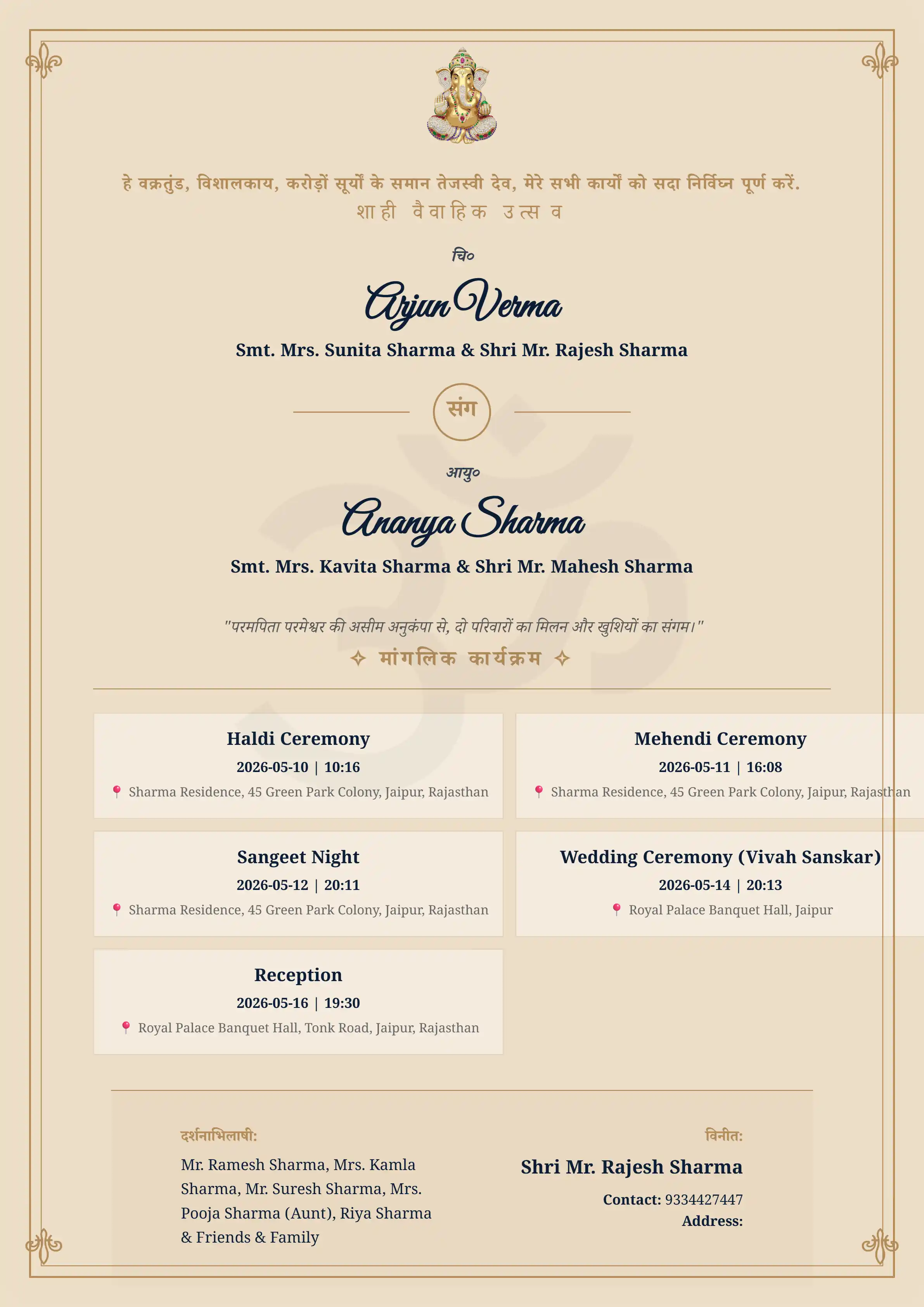 Luxury Royal Wedding Invitation Card - Wedding Invitation PDF Template